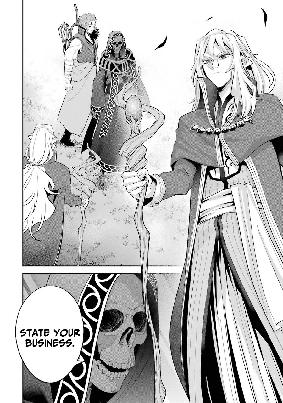 Page 23 of Chapter 16