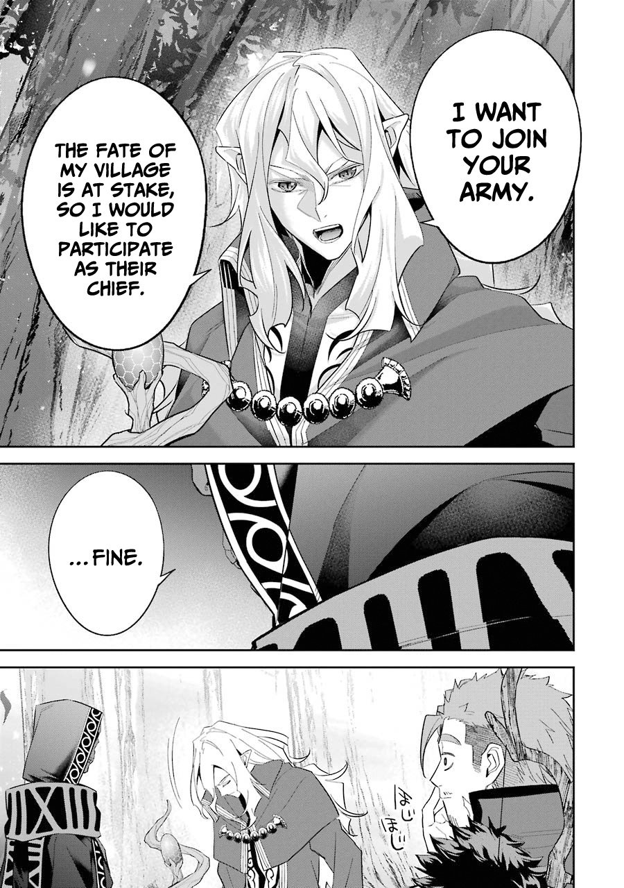 Page 24 of Chapter 16