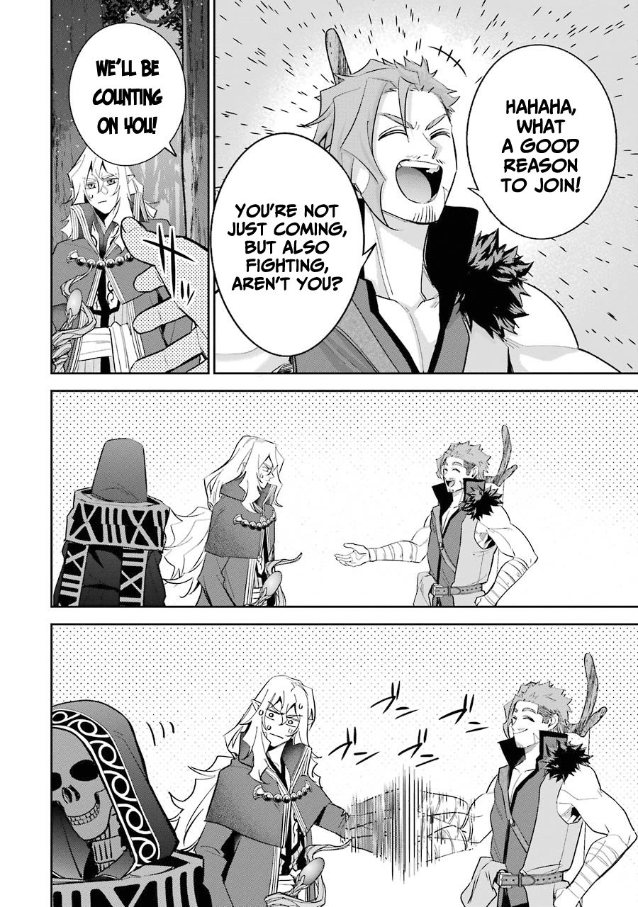 Page 25 of Chapter 16