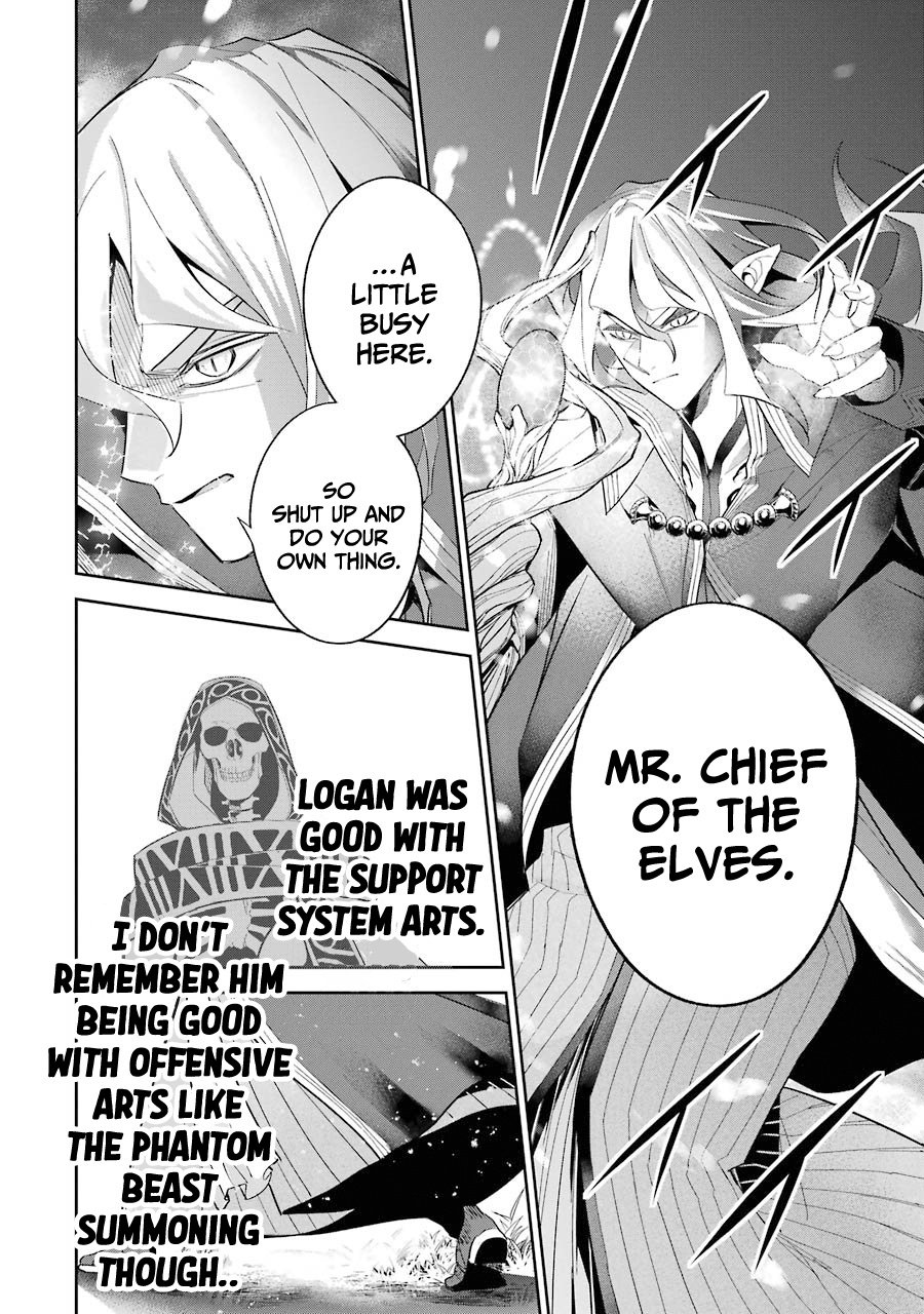 Page 39 of Chapter 16