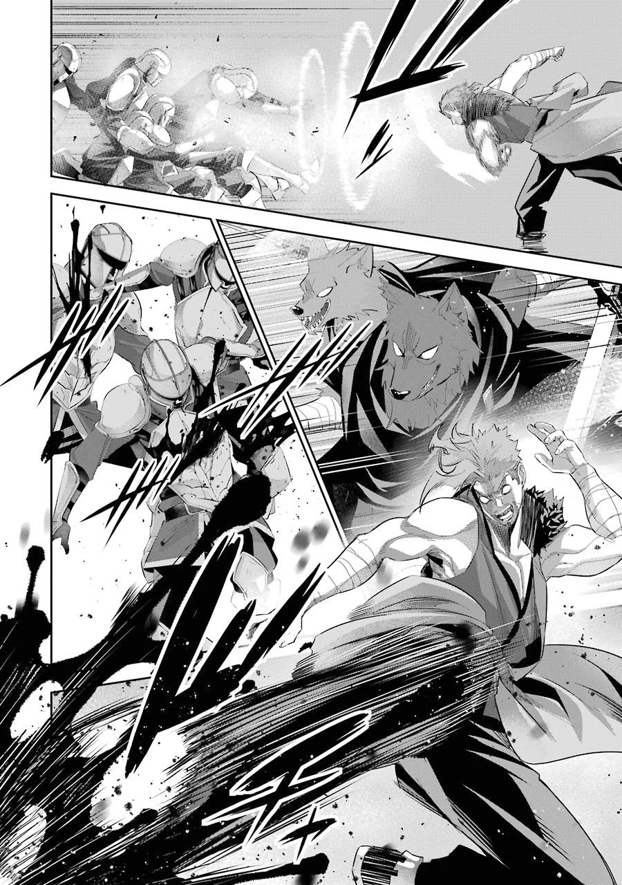 Page 43 of Chapter 16