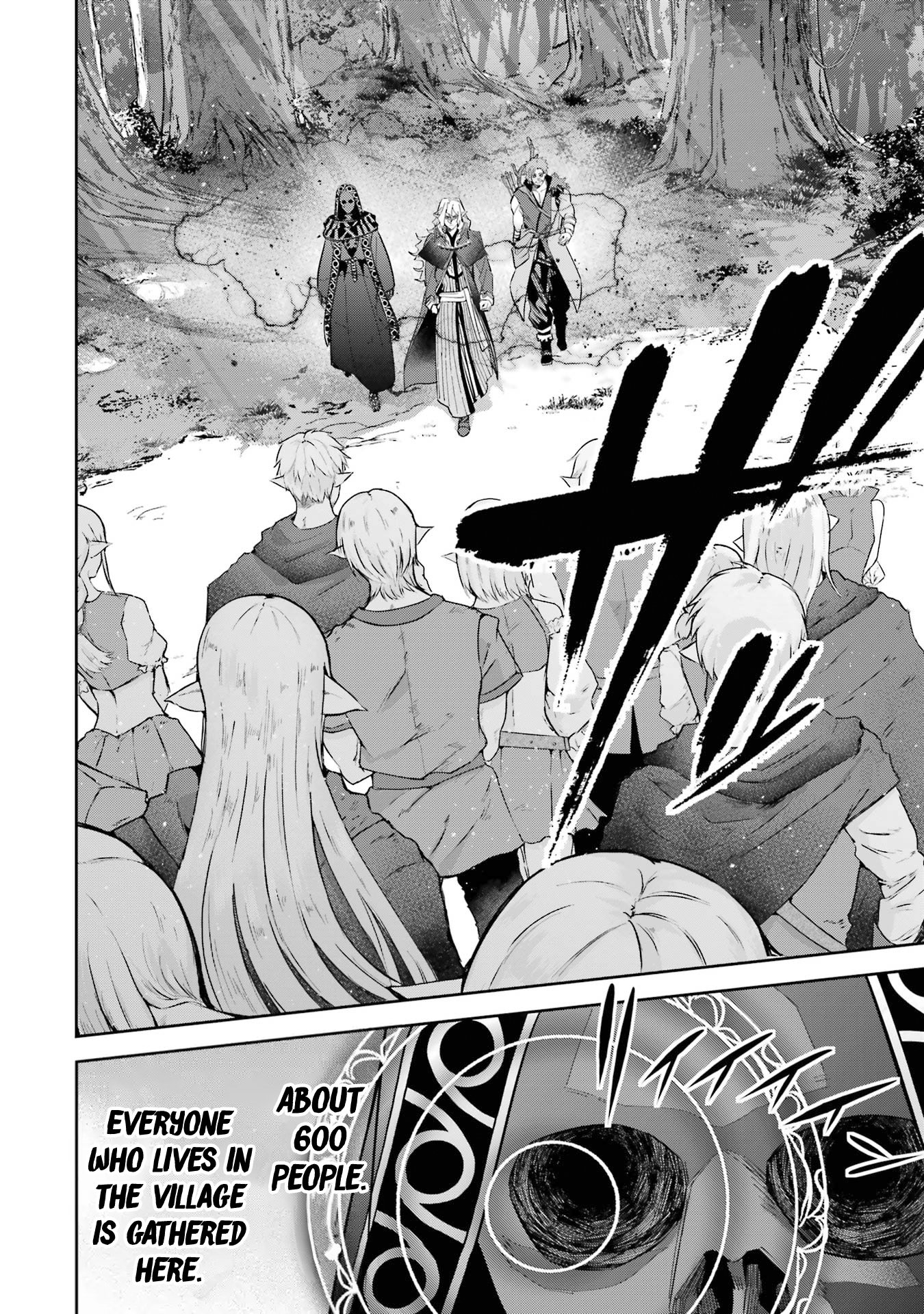 Page 5 of Chapter 17