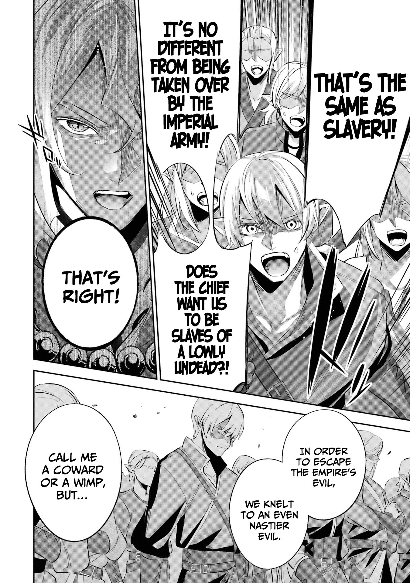 Page 7 of Chapter 17