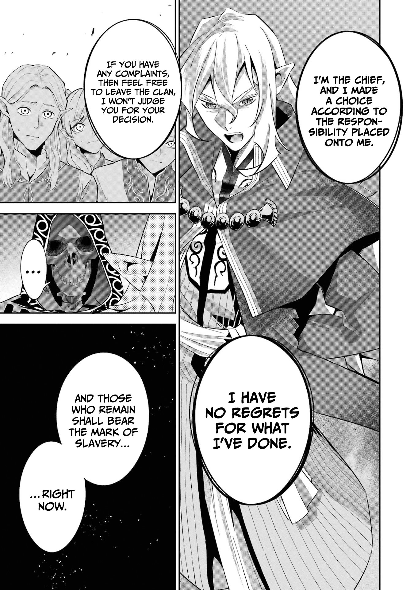 Page 8 of Chapter 17