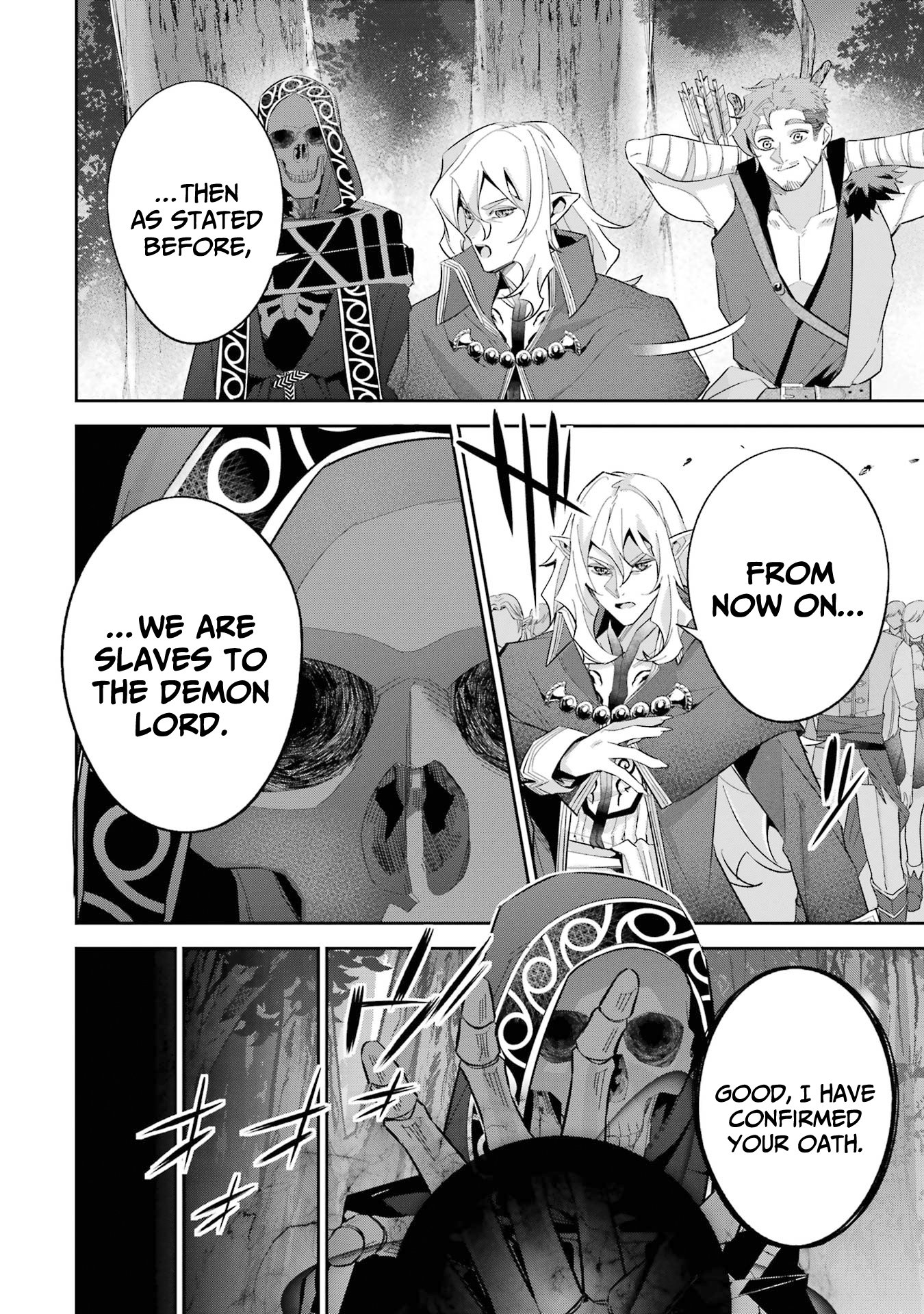 Page 15 of Chapter 17