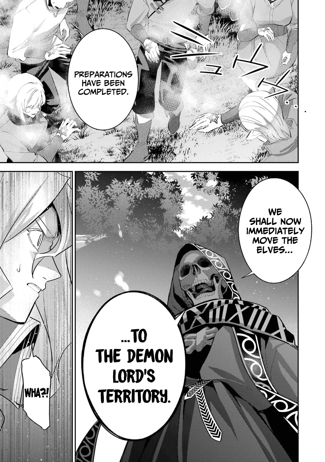 Page 16 of Chapter 17