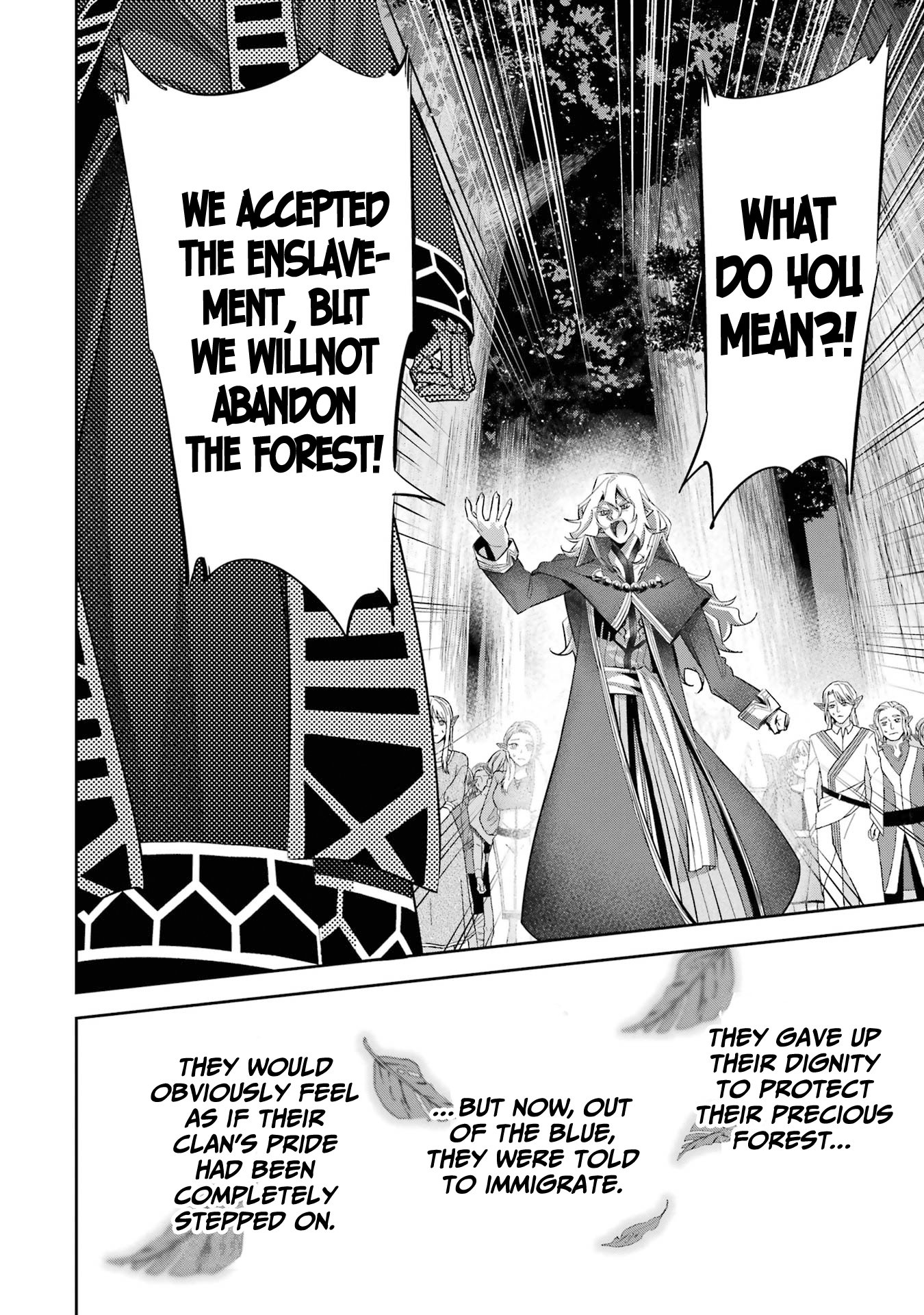 Page 17 of Chapter 17