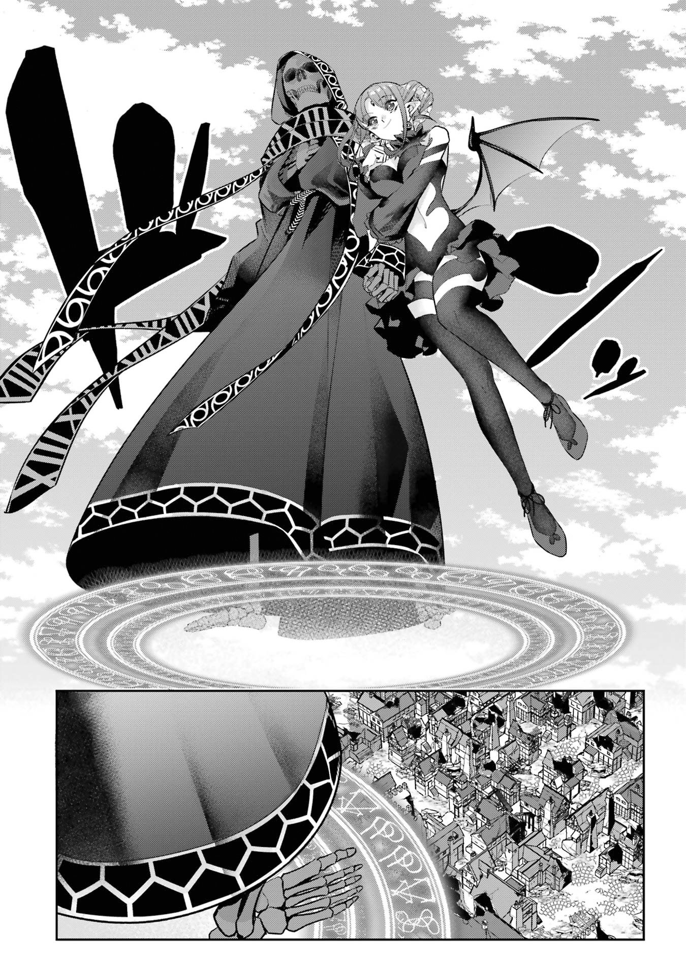 Page 19 of Chapter 17