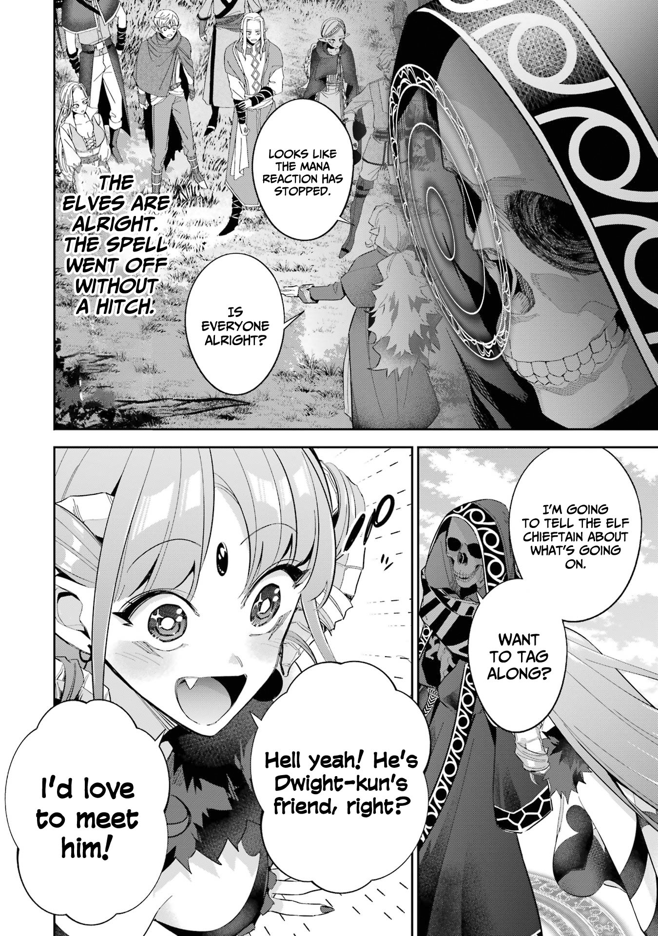 Page 33 of Chapter 17