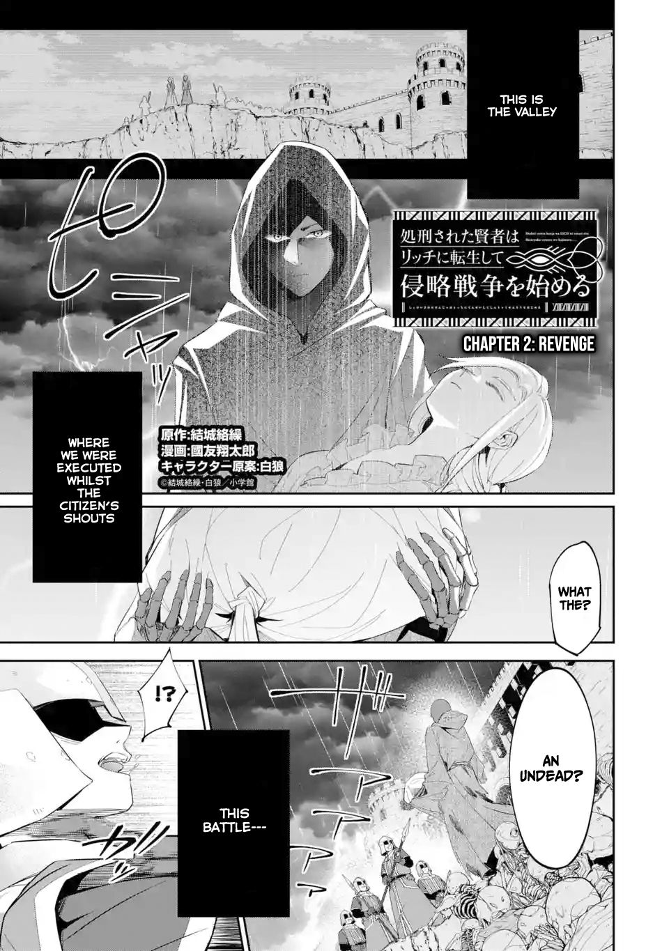 Page 2 of Chapter 2.1
