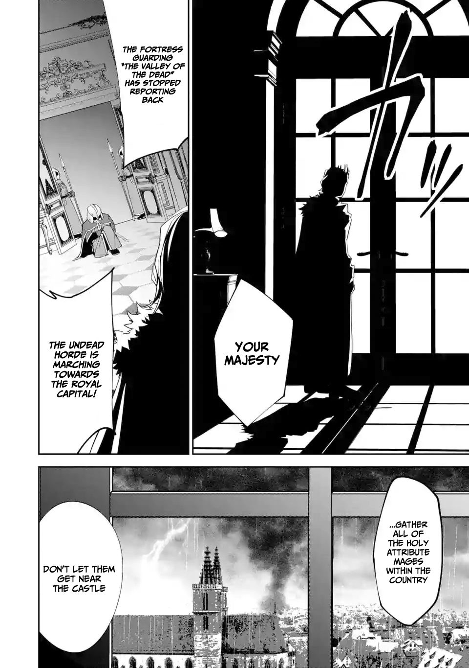 Page 10 of Chapter 2.1