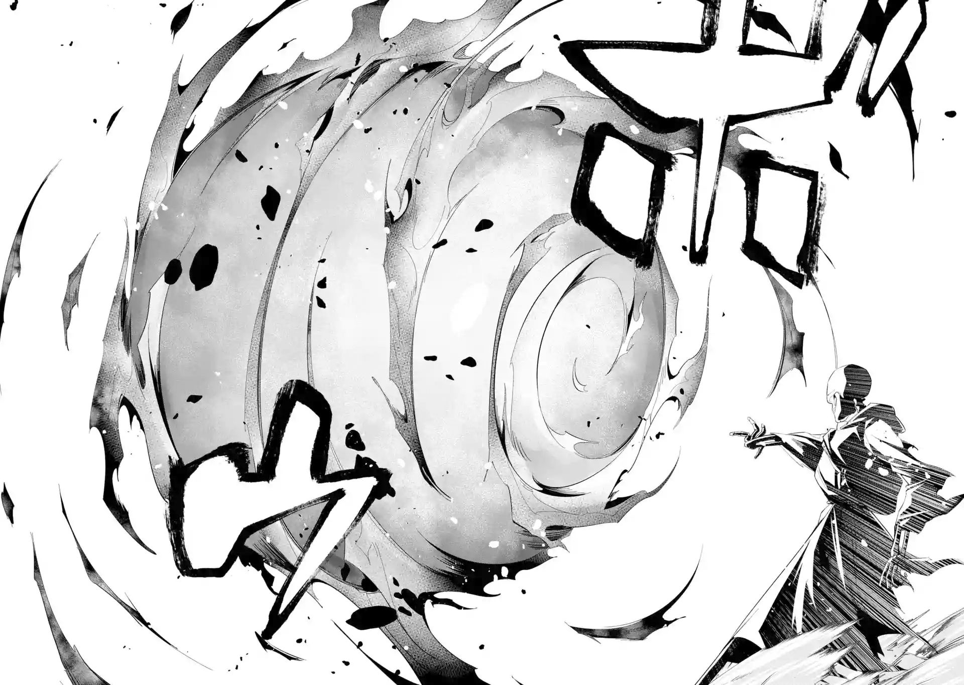 Page 16 of Chapter 2.1