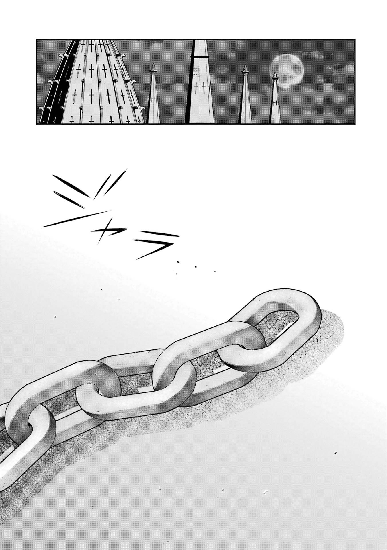 Page 36 of Chapter 20