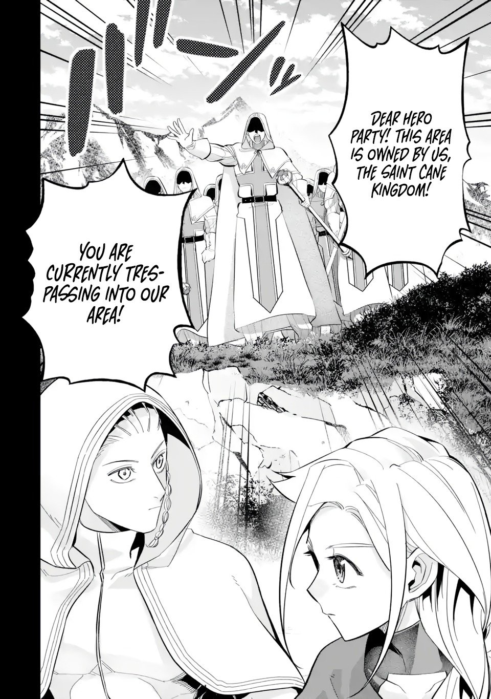 Page 34 of Chapter 21