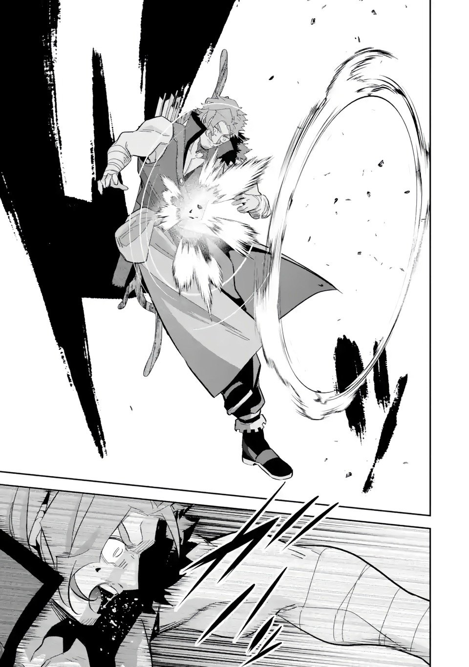 Page 23 of Chapter 22
