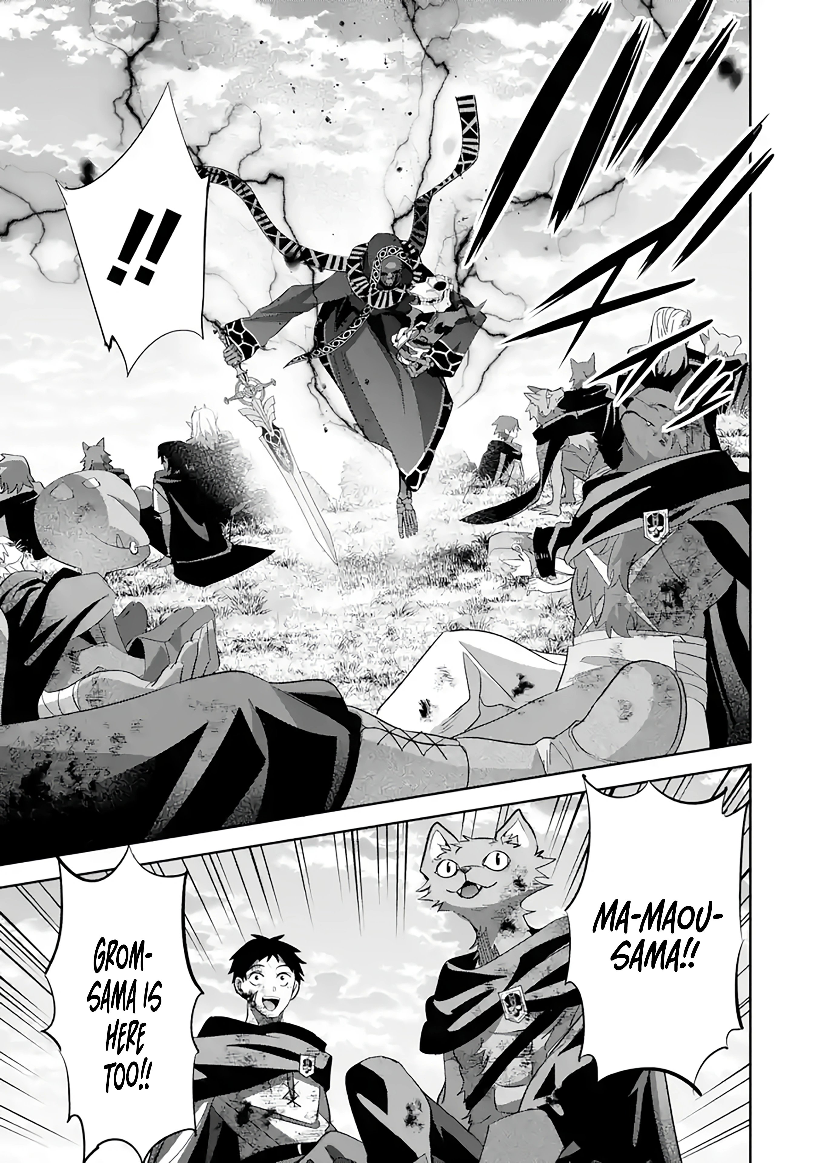 Page 19 of Chapter 24