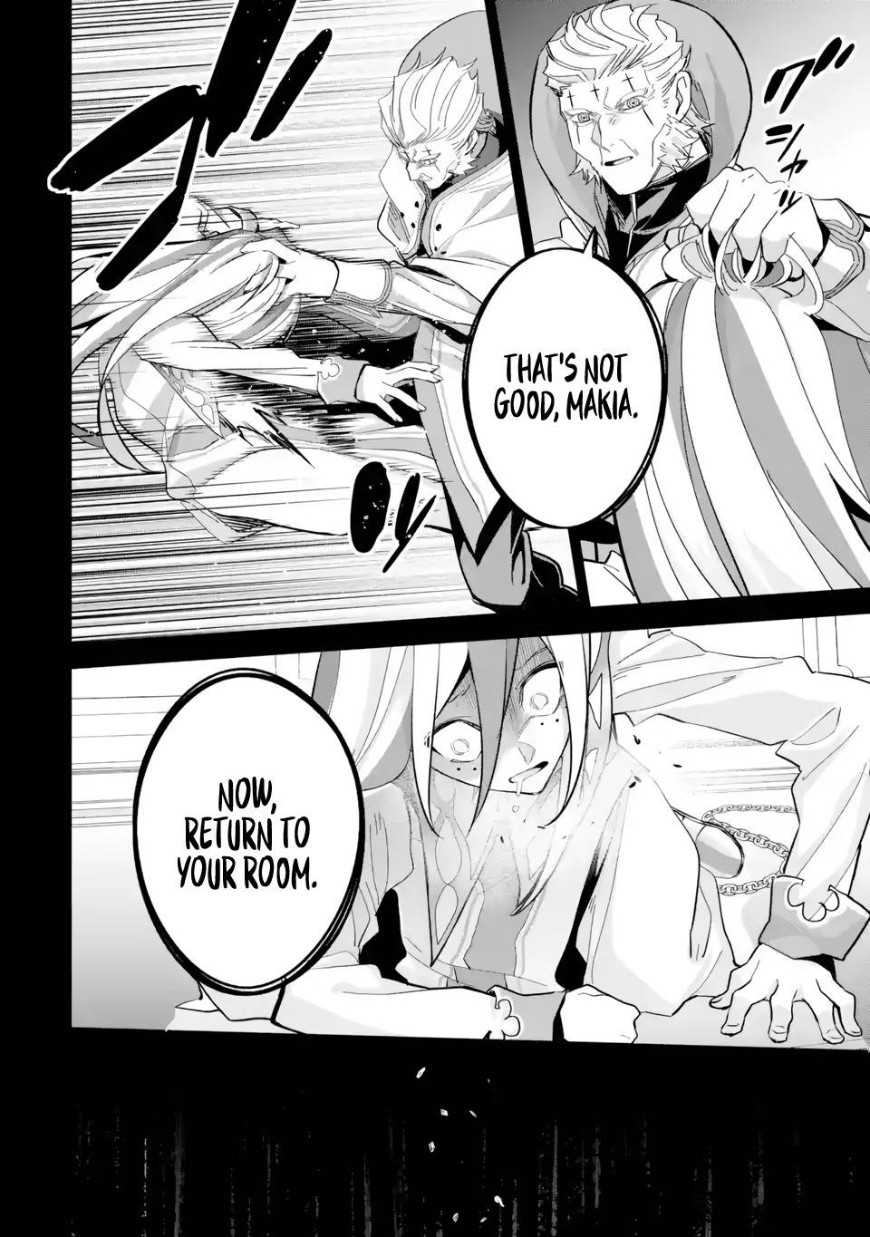 Page 12 of Chapter 25.2