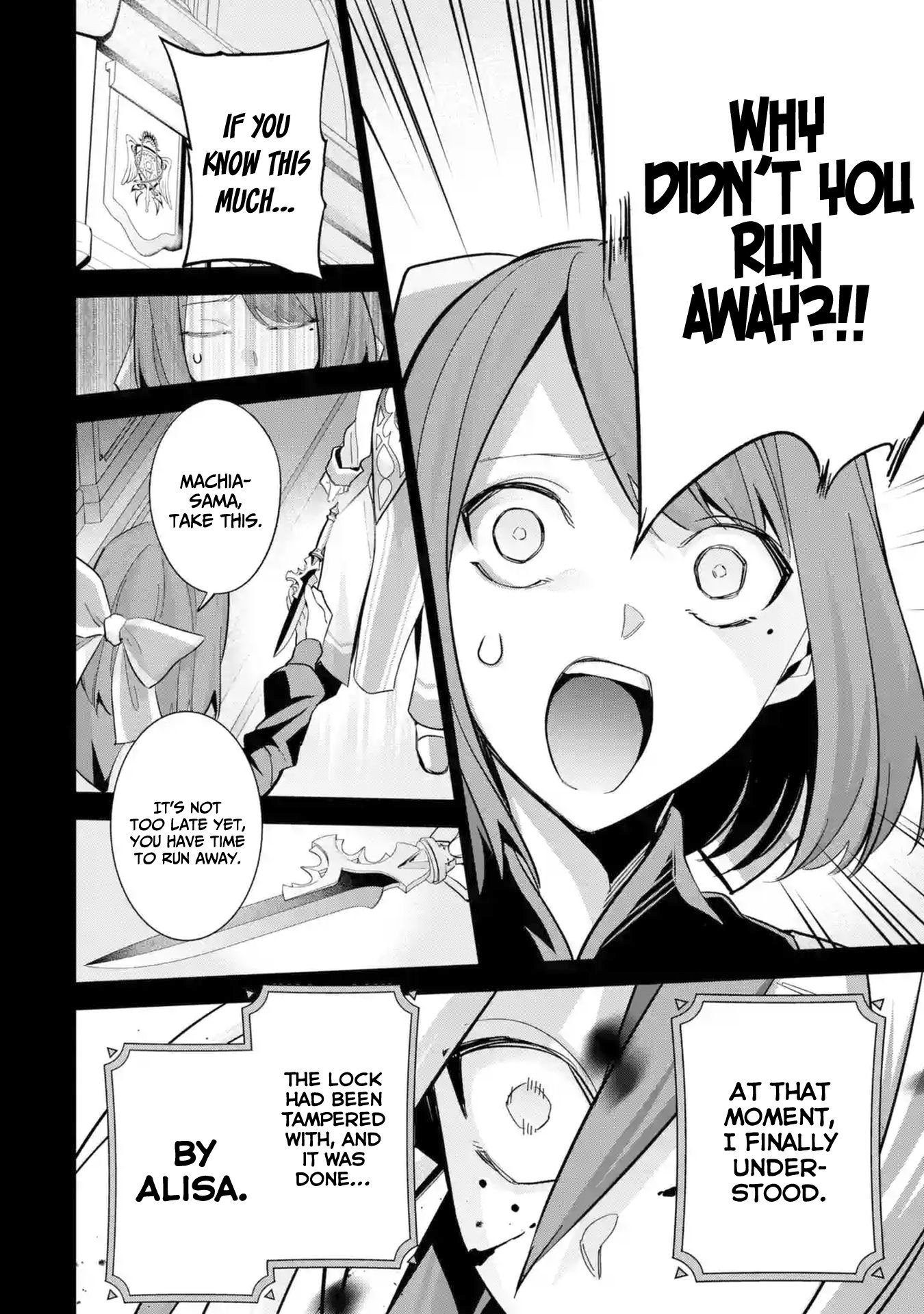 Page 18 of Chapter 25