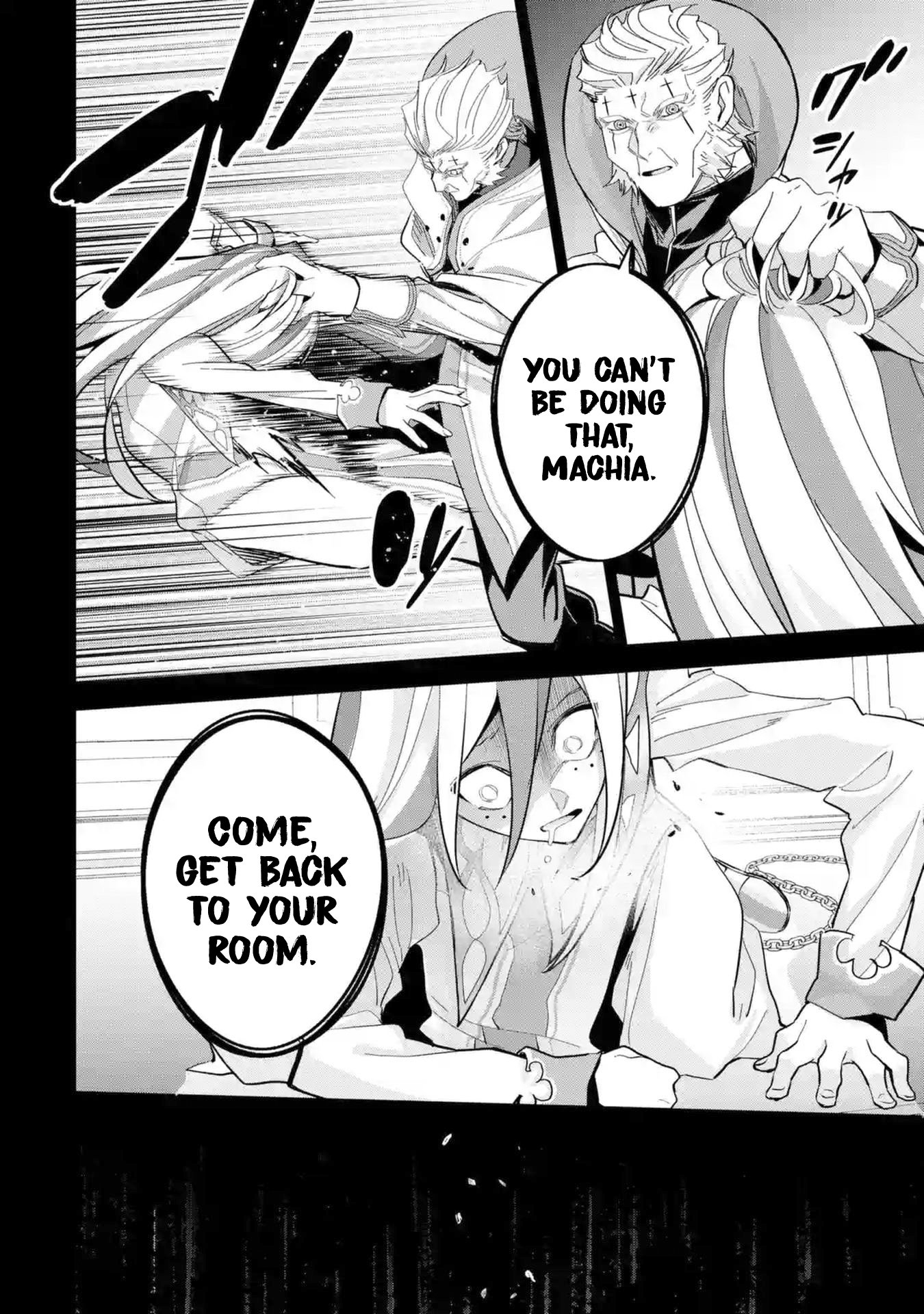 Page 20 of Chapter 25