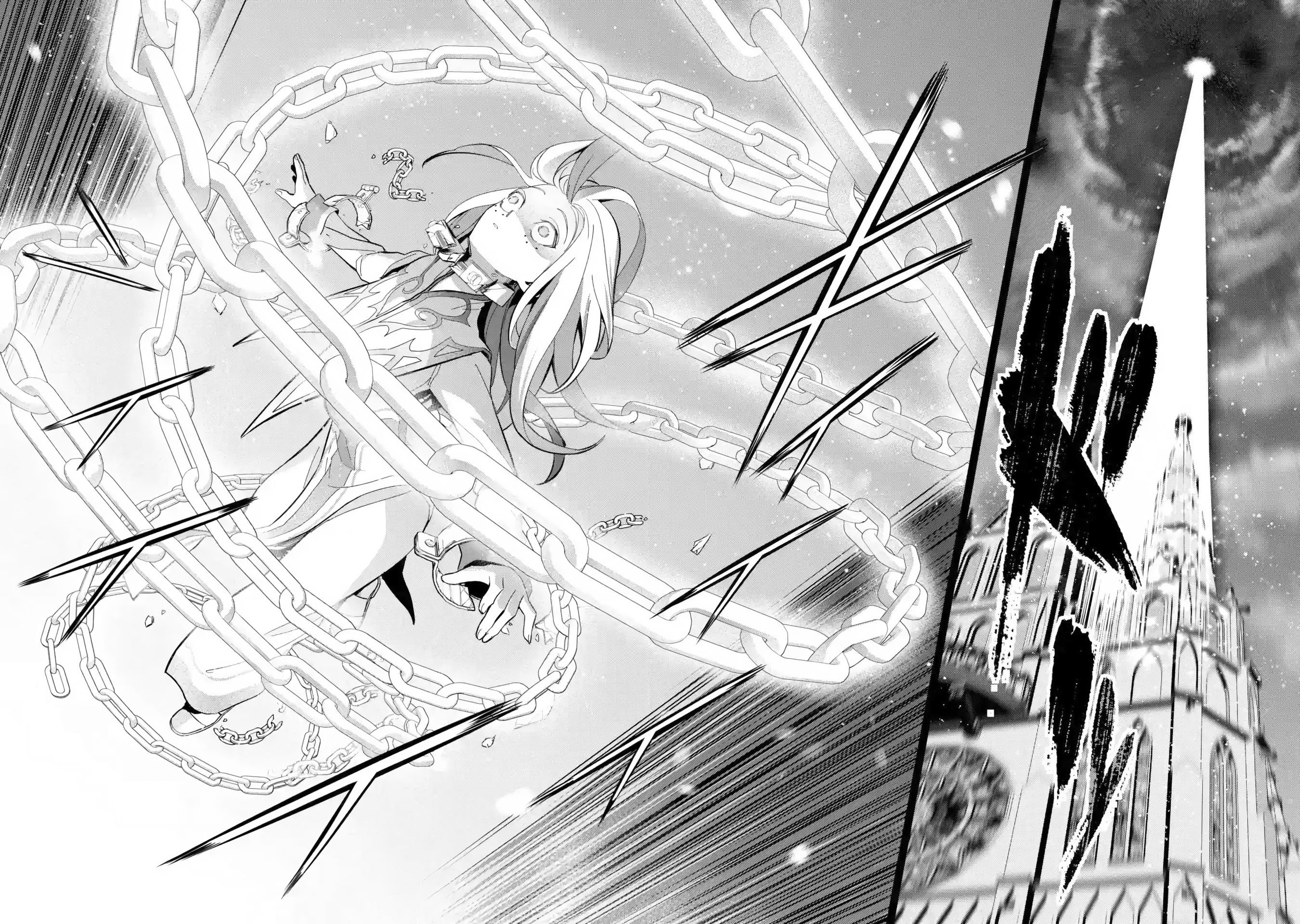 Page 32 of Chapter 25