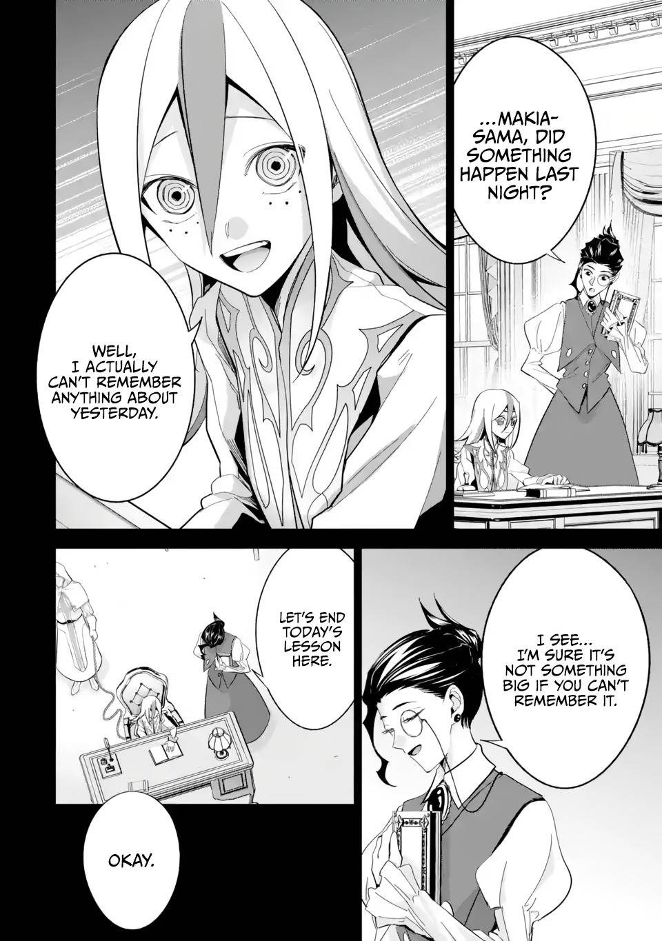 Page 3 of Chapter 25.3