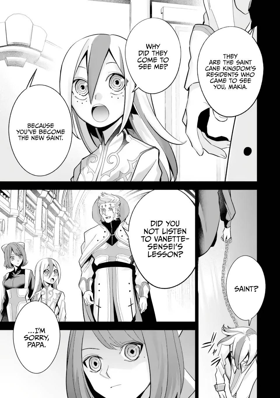Page 6 of Chapter 25.1