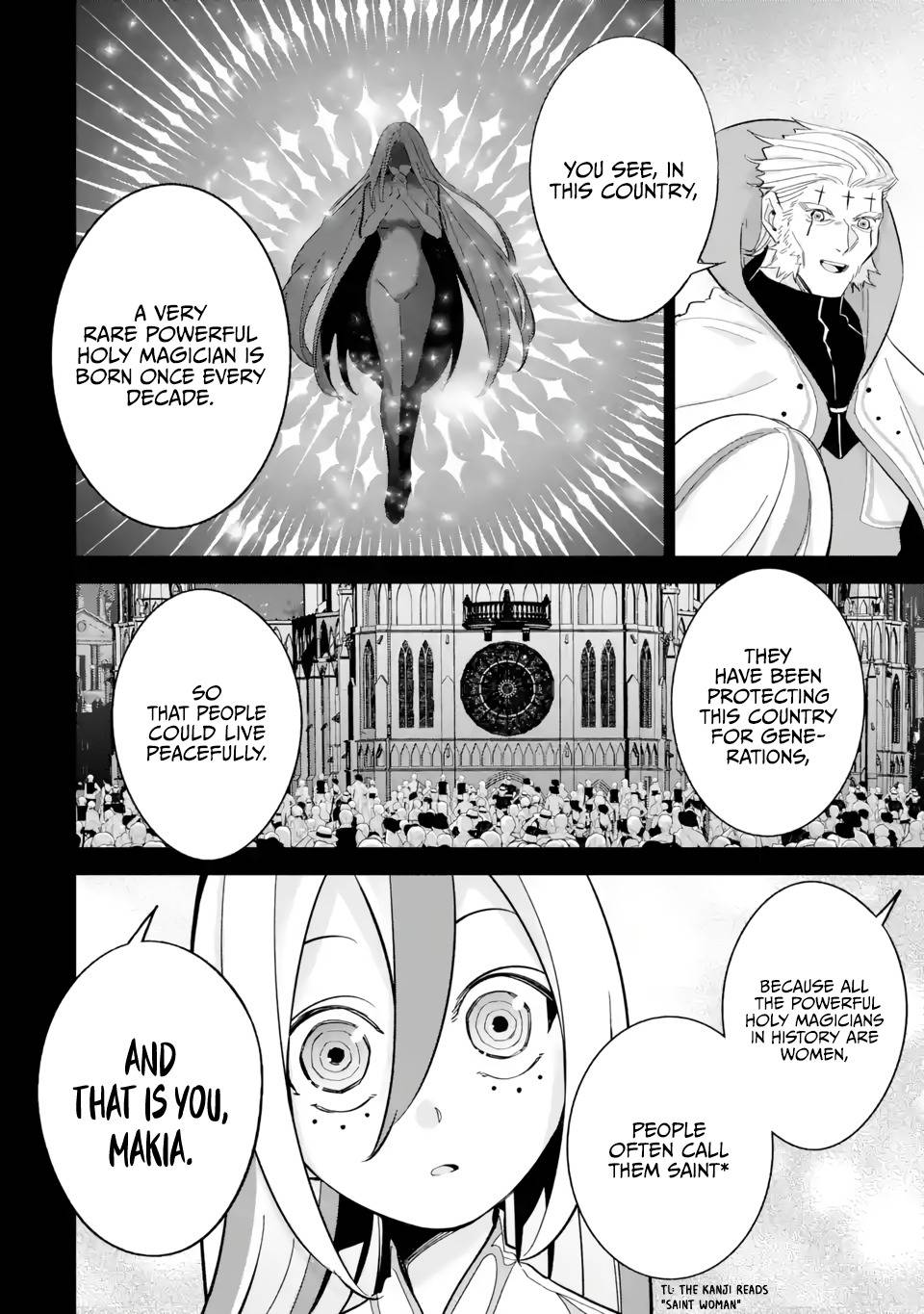 Page 7 of Chapter 25.1