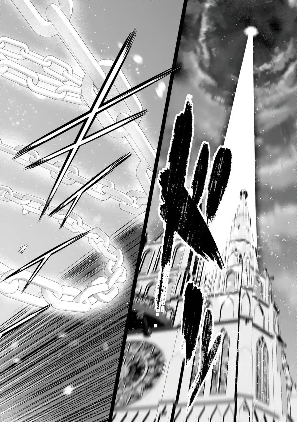 Page 4 of Chapter 25.4