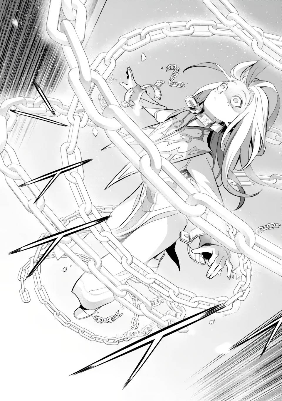 Page 5 of Chapter 25.4