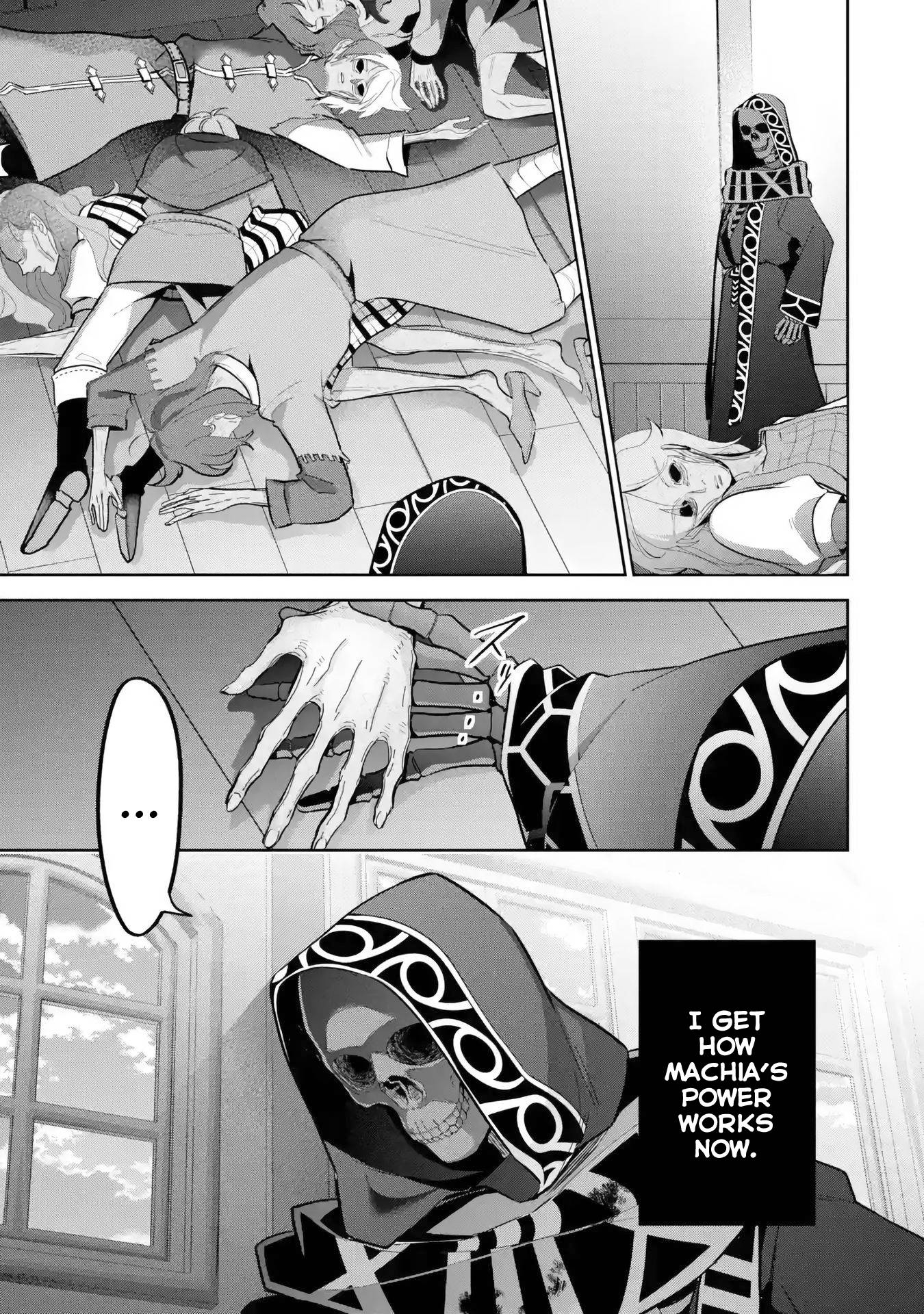 Page 12 of Chapter 26