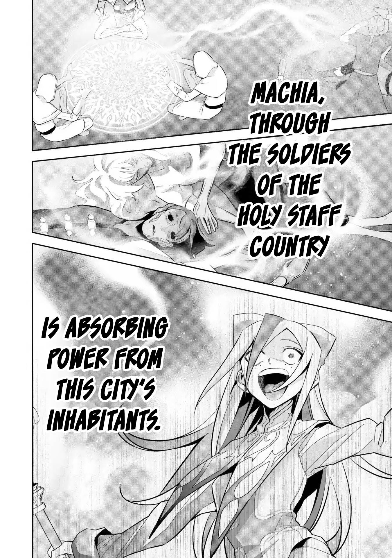 Page 15 of Chapter 26