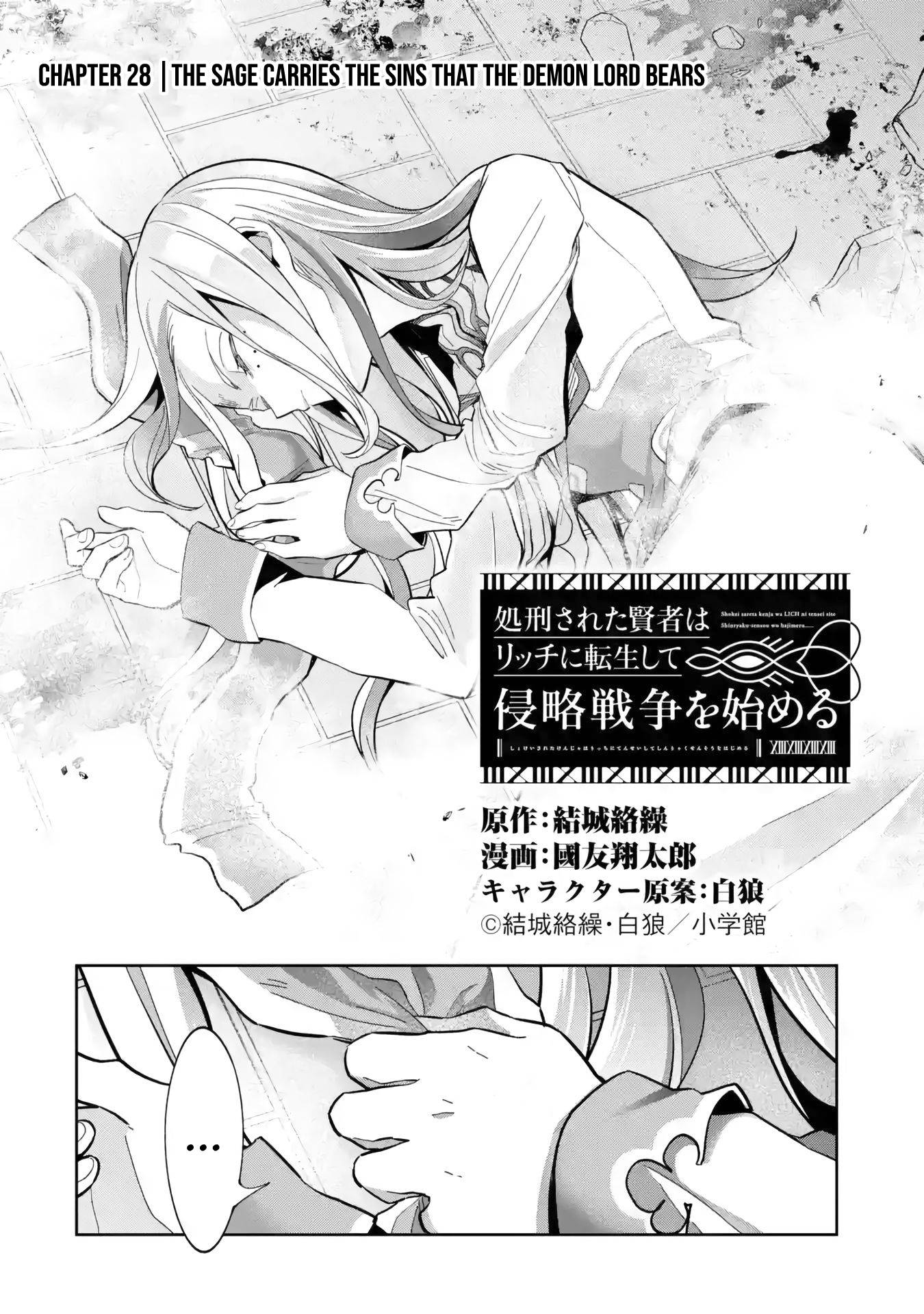 Page 3 of Chapter 28