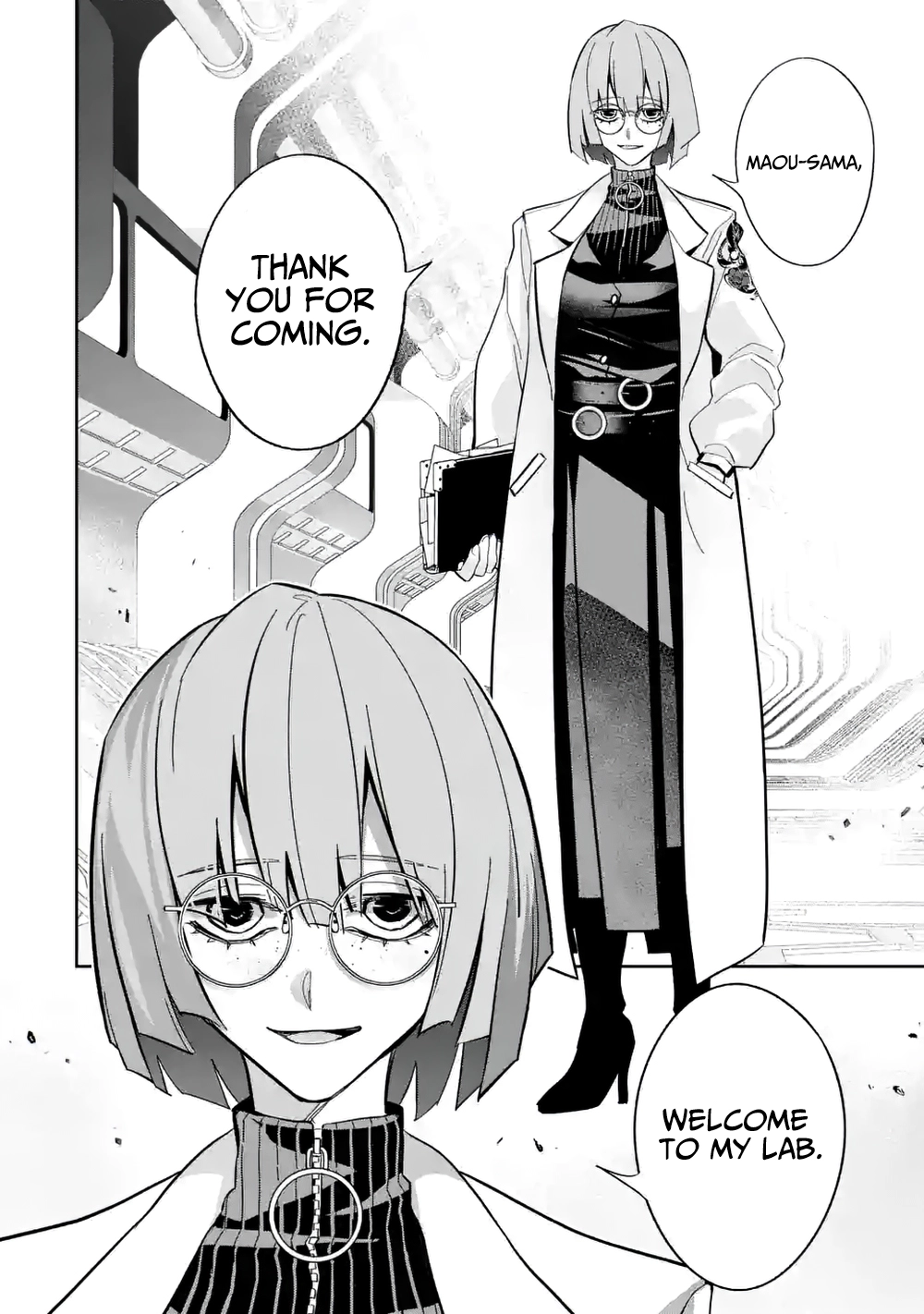 Page 12 of Chapter 29.4