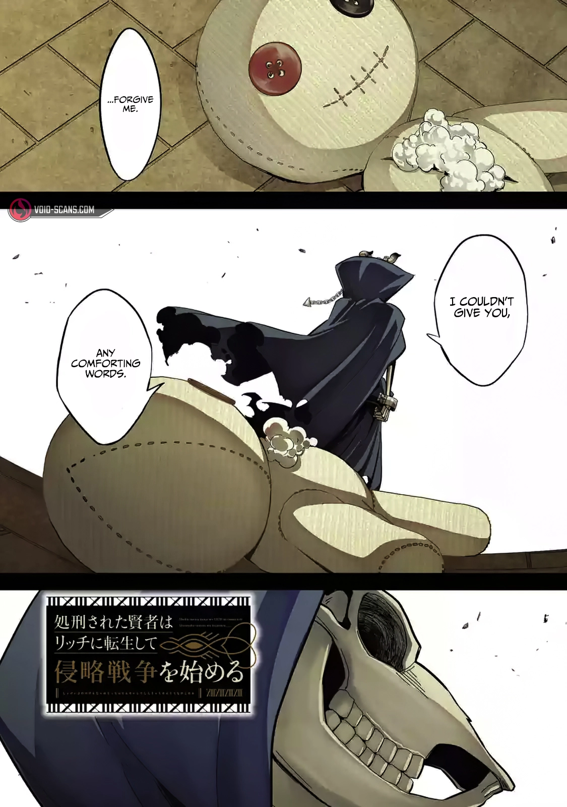 Page 3 of Chapter 29.1