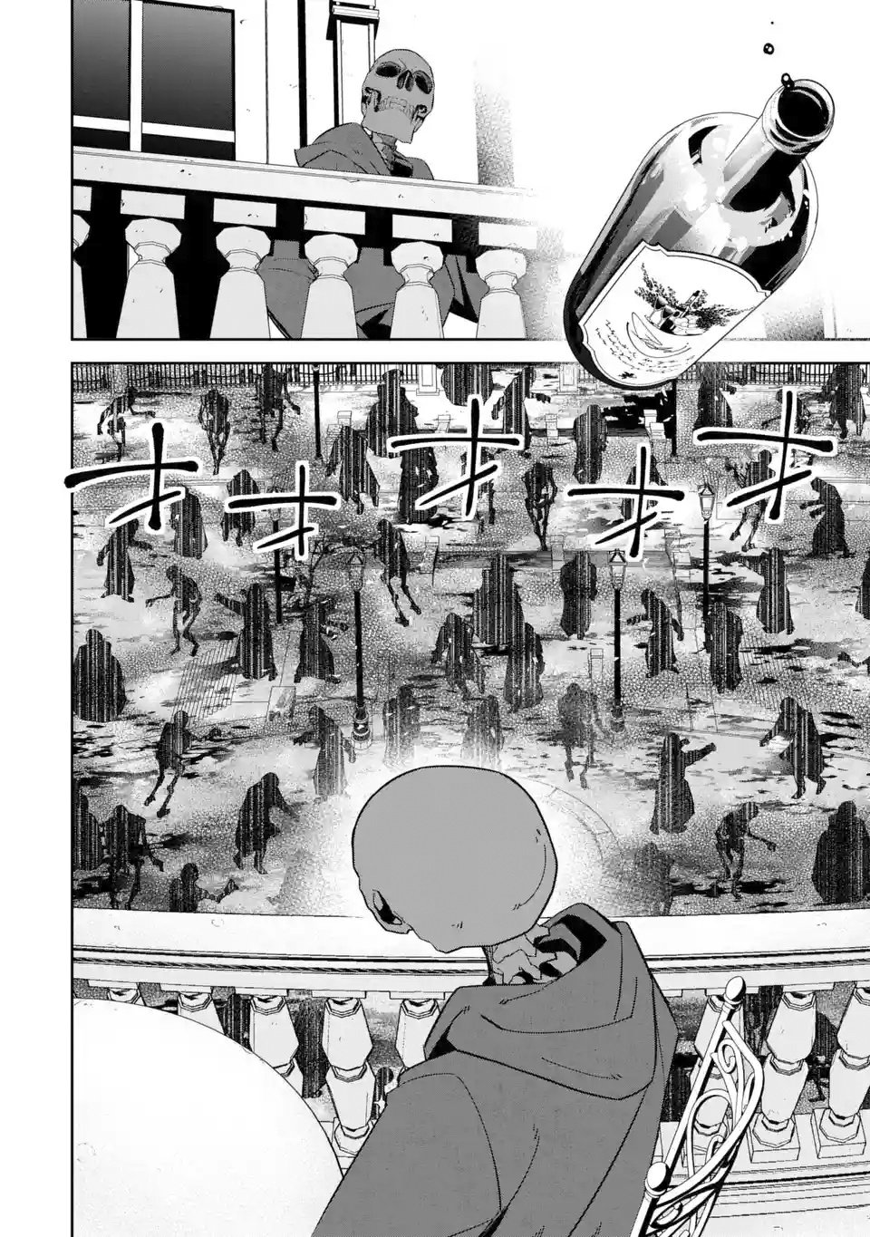 Page 3 of Chapter 3.2