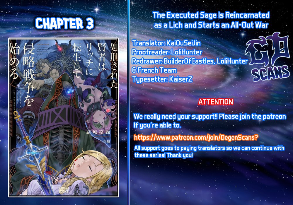 Page 17 of Chapter 3.2