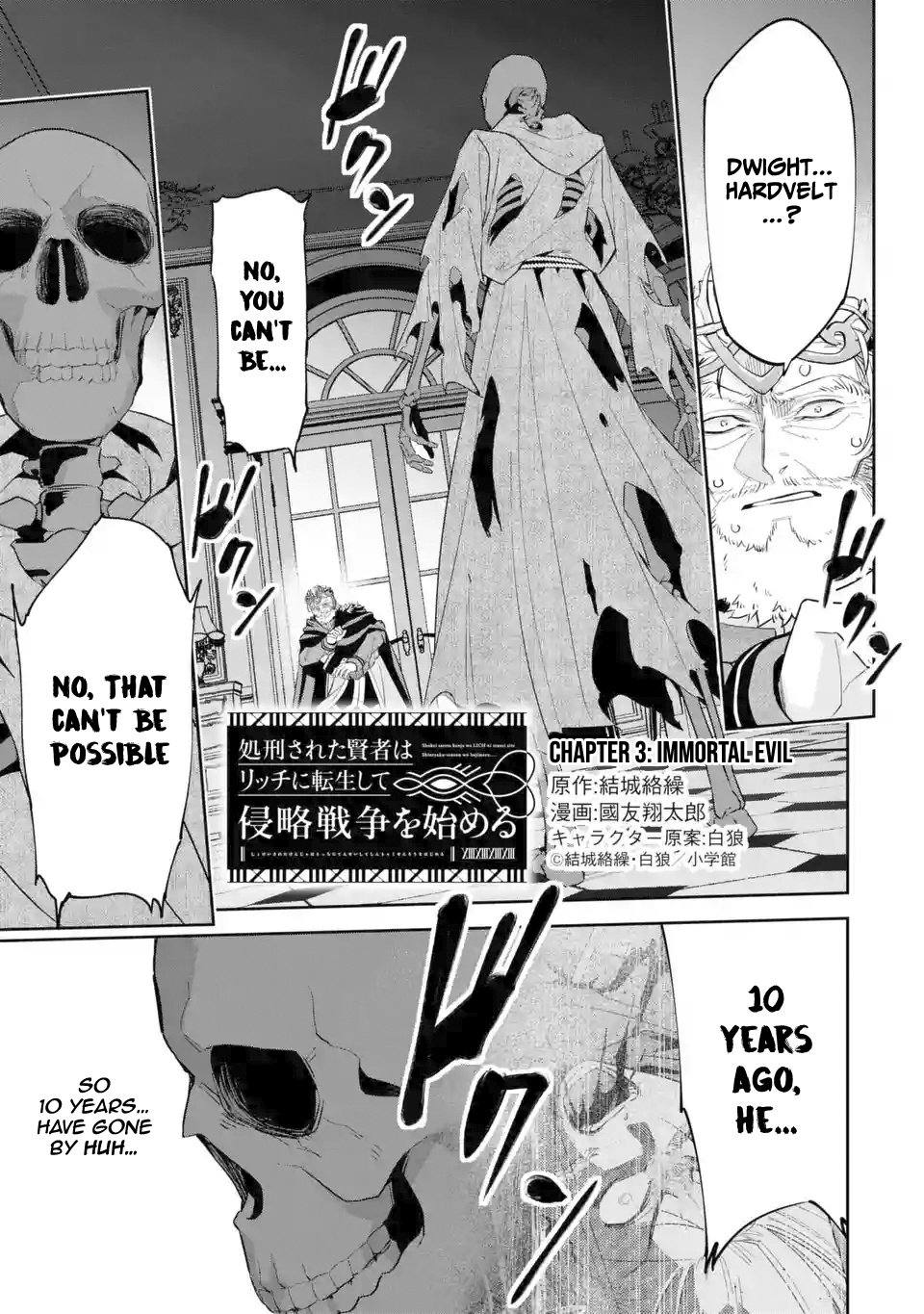 Page 2 of Chapter 3.1