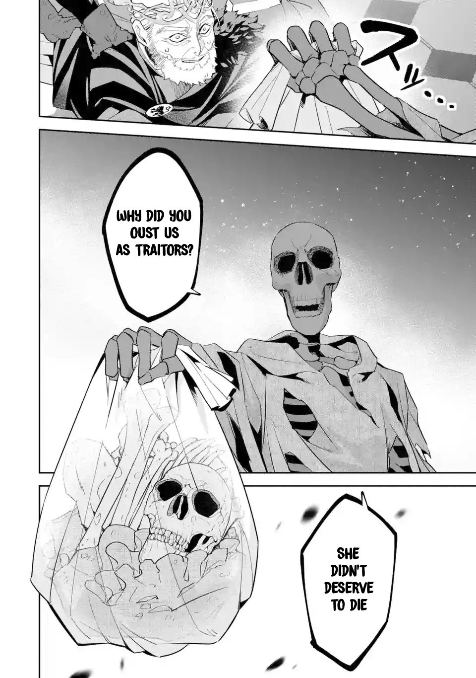 Page 5 of Chapter 3.1