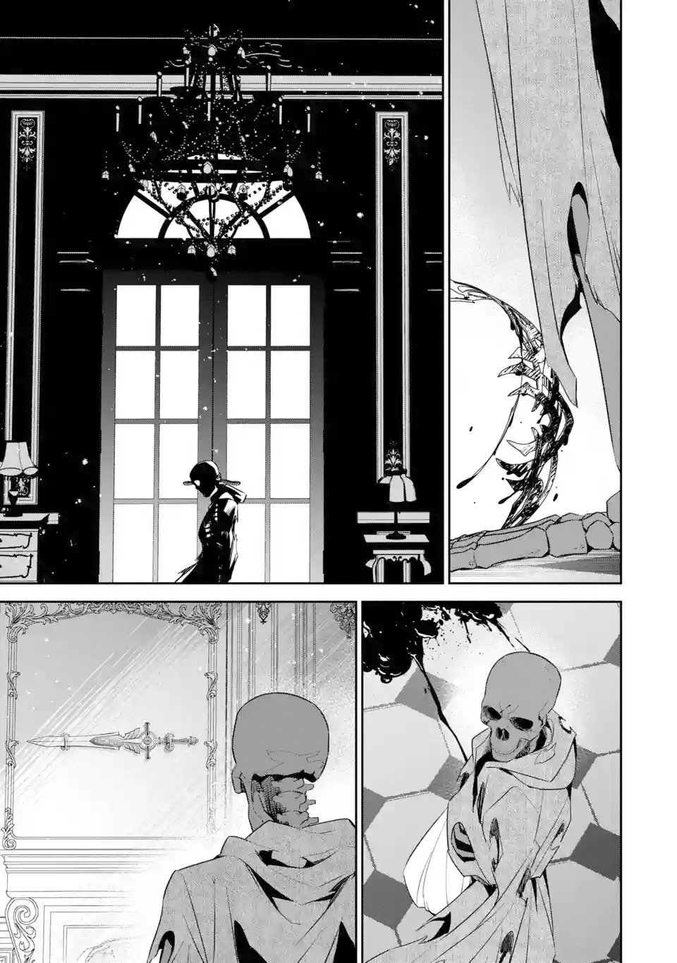 Page 12 of Chapter 3.1