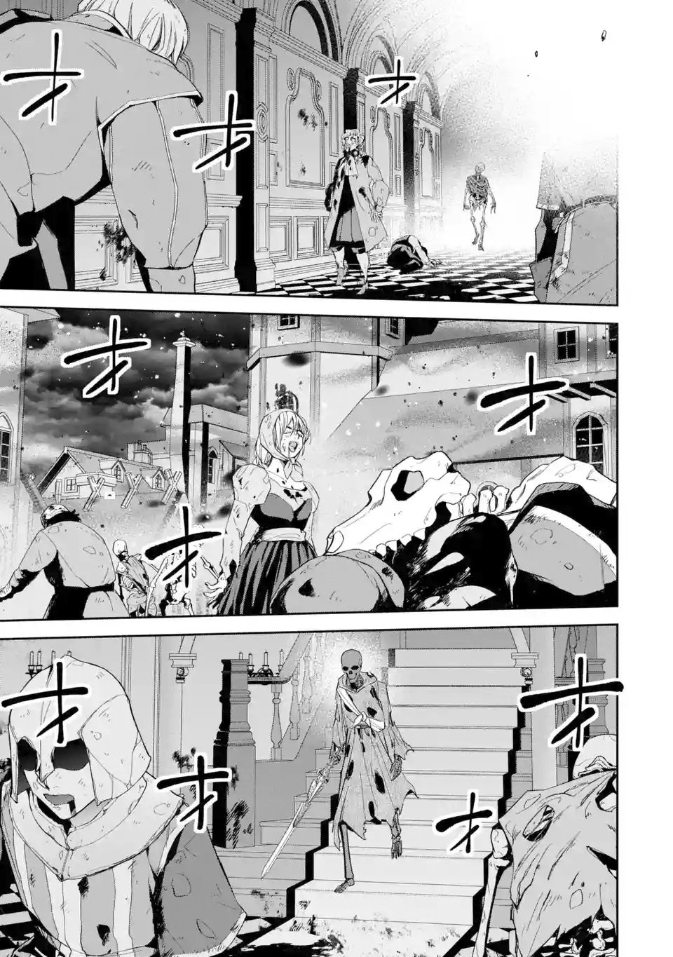 Page 18 of Chapter 3.1