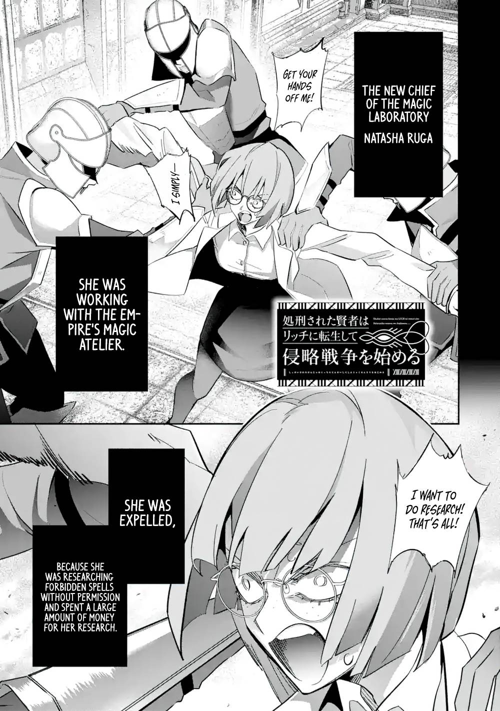 Page 3 of Chapter 30