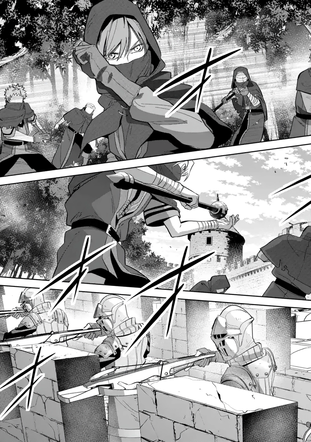 Page 5 of Chapter 31.1