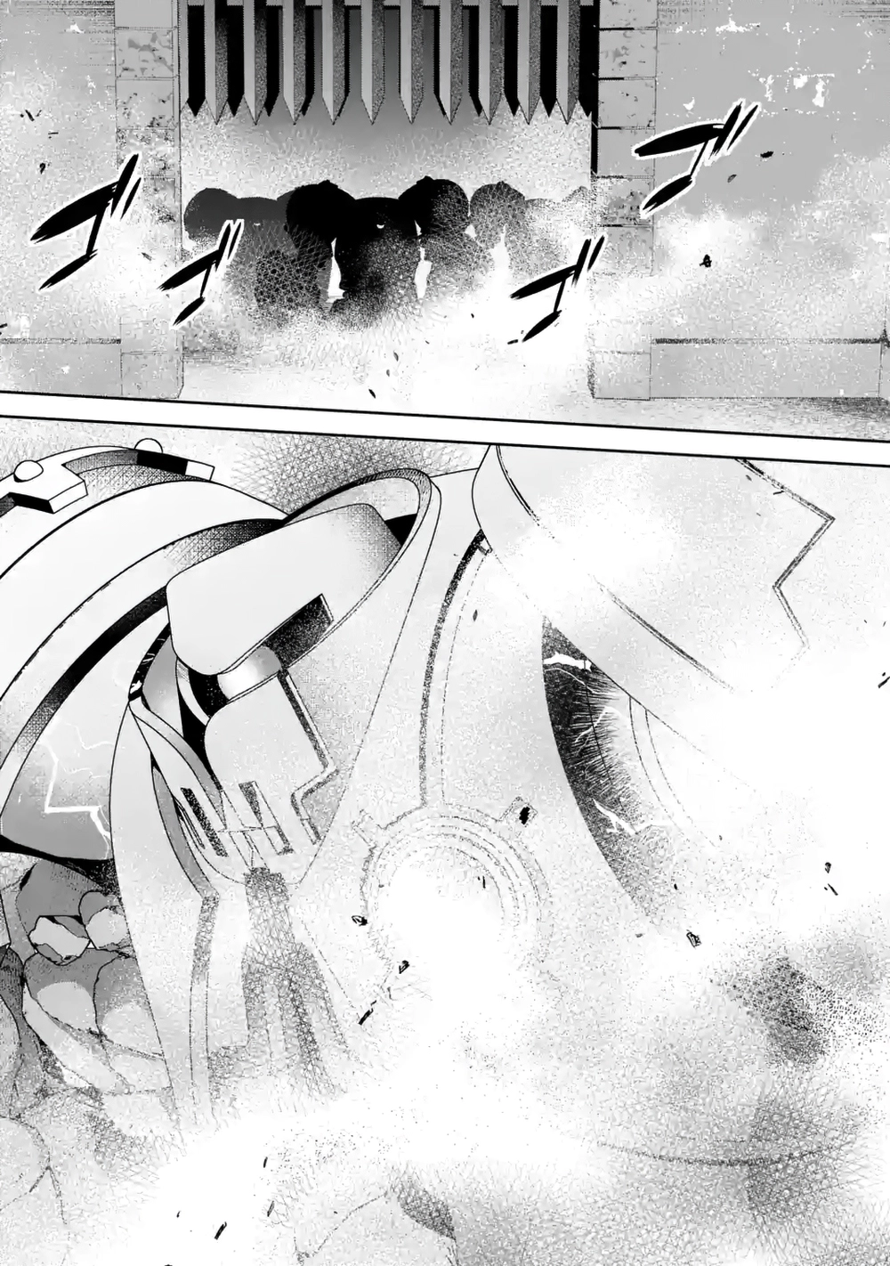 Page 12 of Chapter 31.1