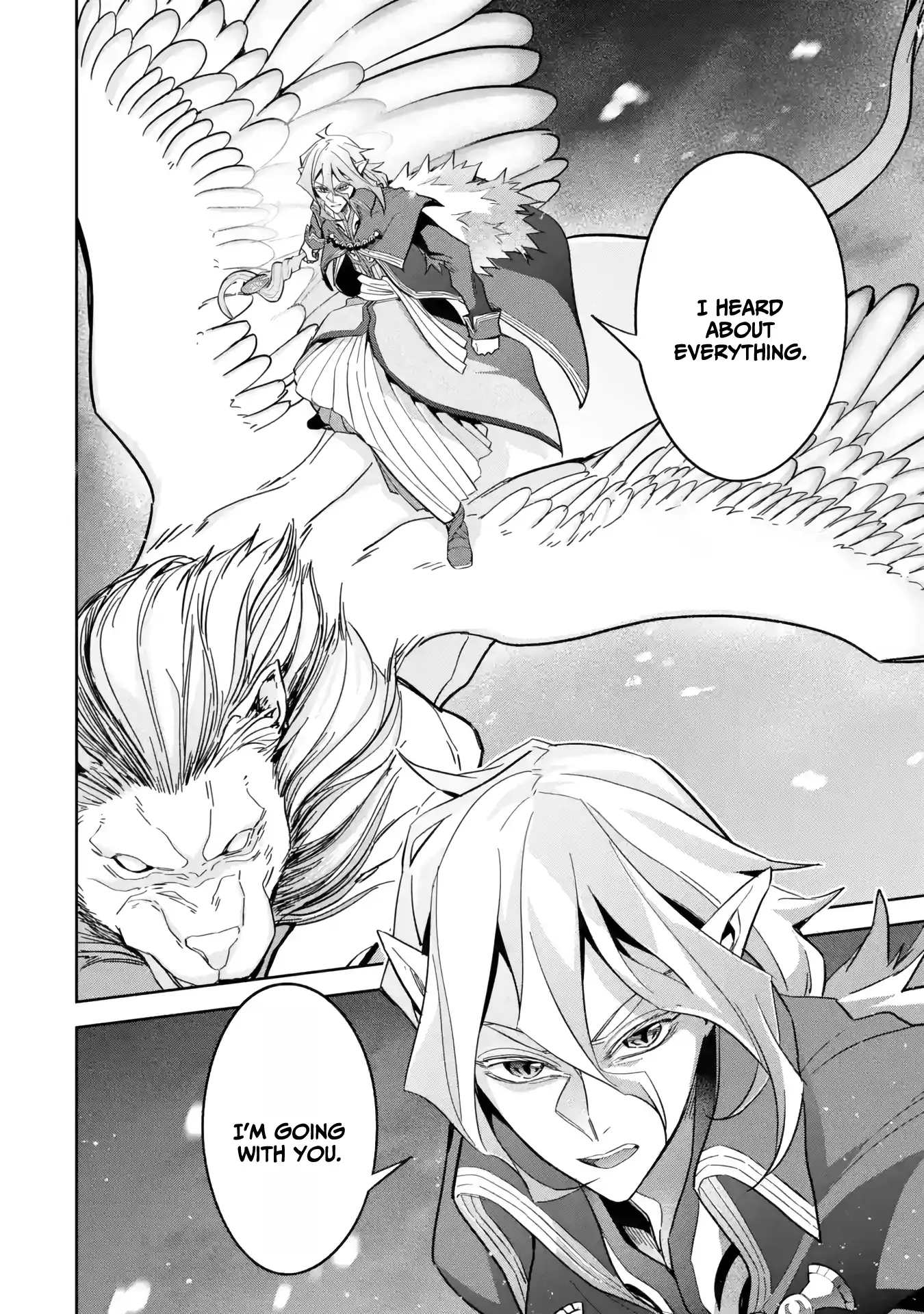 Page 9 of Chapter 33