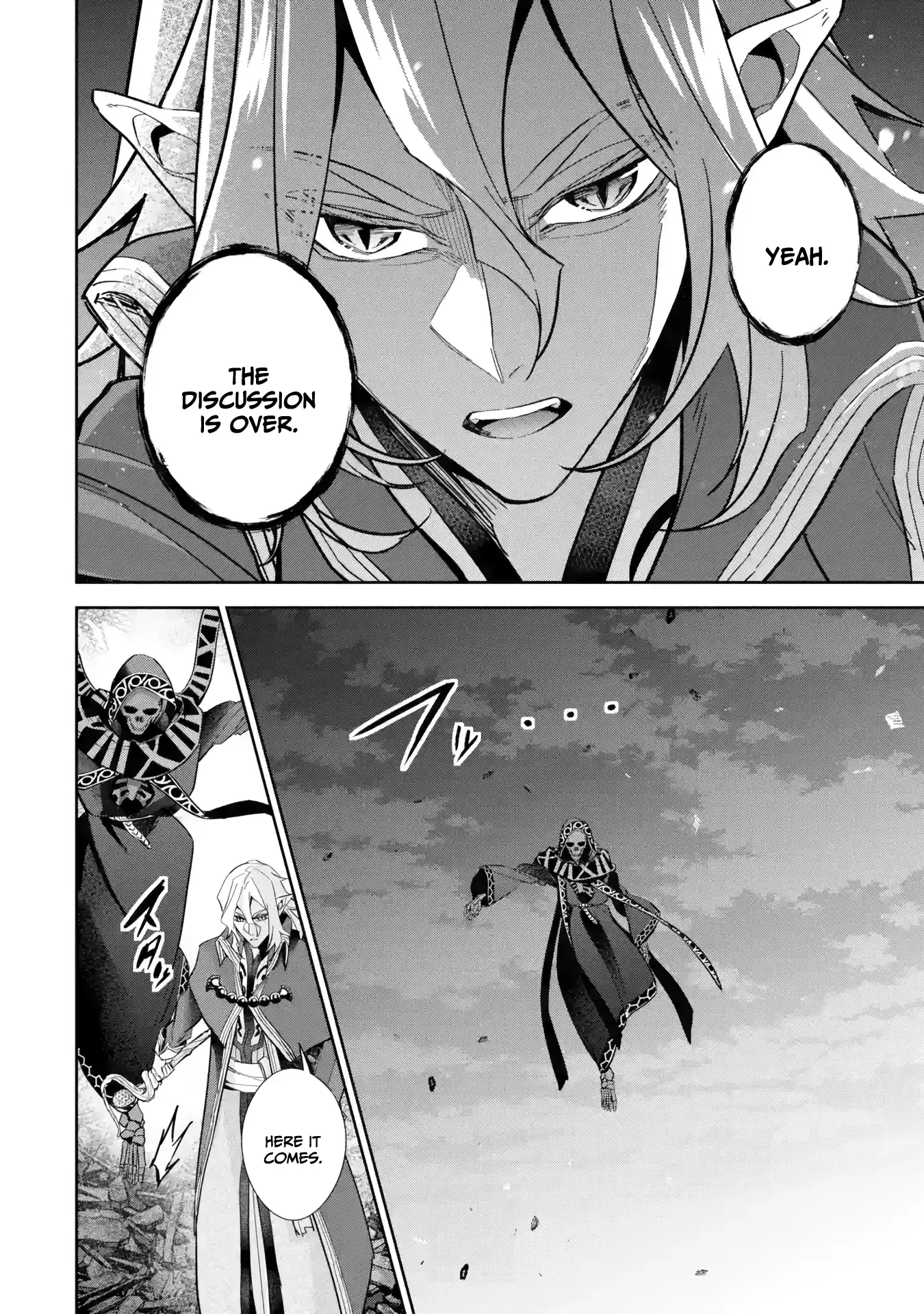 Page 17 of Chapter 33
