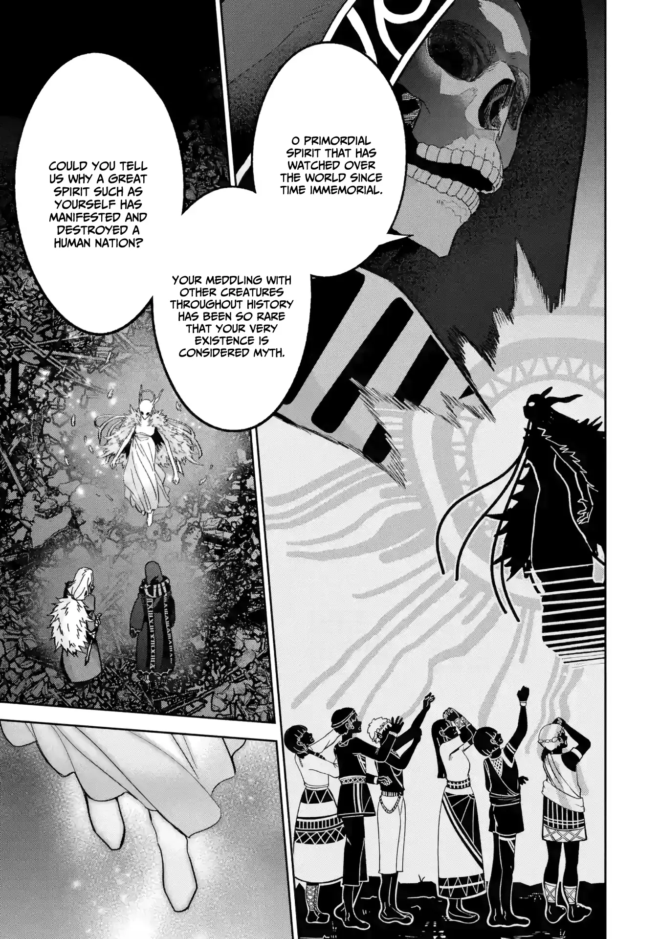 Page 23 of Chapter 33