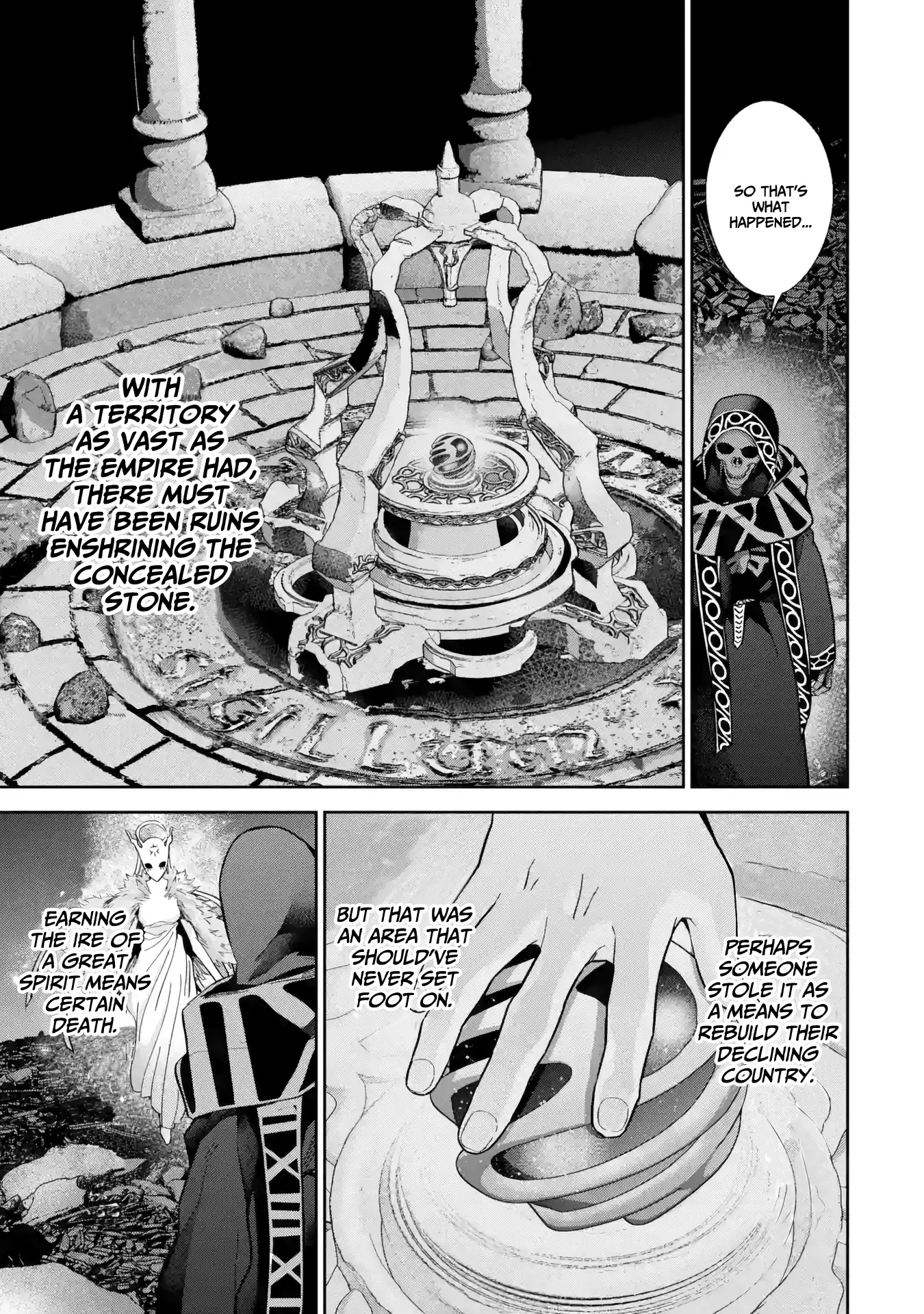 Page 25 of Chapter 33
