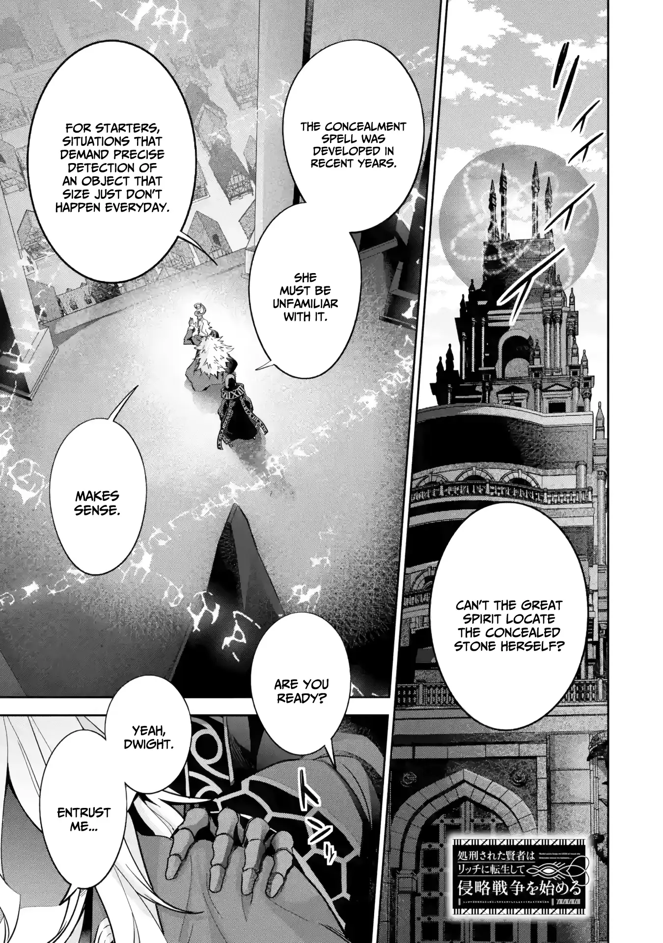 Page 2 of Chapter 34
