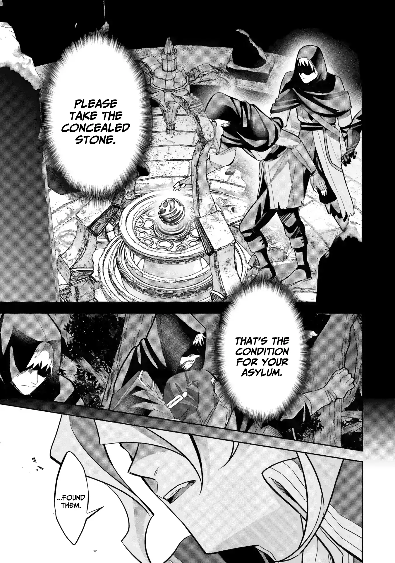 Page 5 of Chapter 34