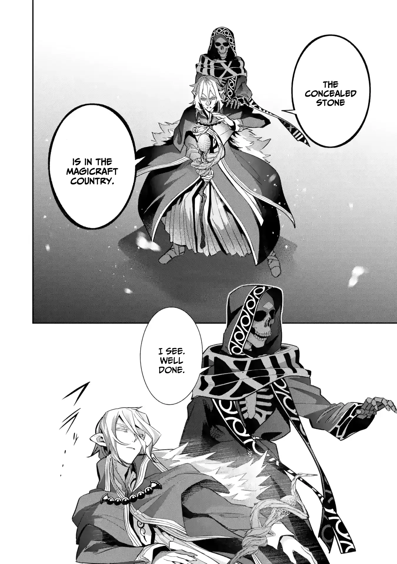 Page 6 of Chapter 34